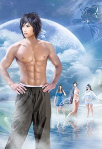 Narcissu倒計回憶錄