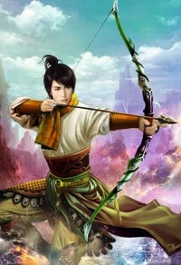 三界公主